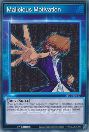 Image of Malicious Motivation [SBC1-ENS17] Common