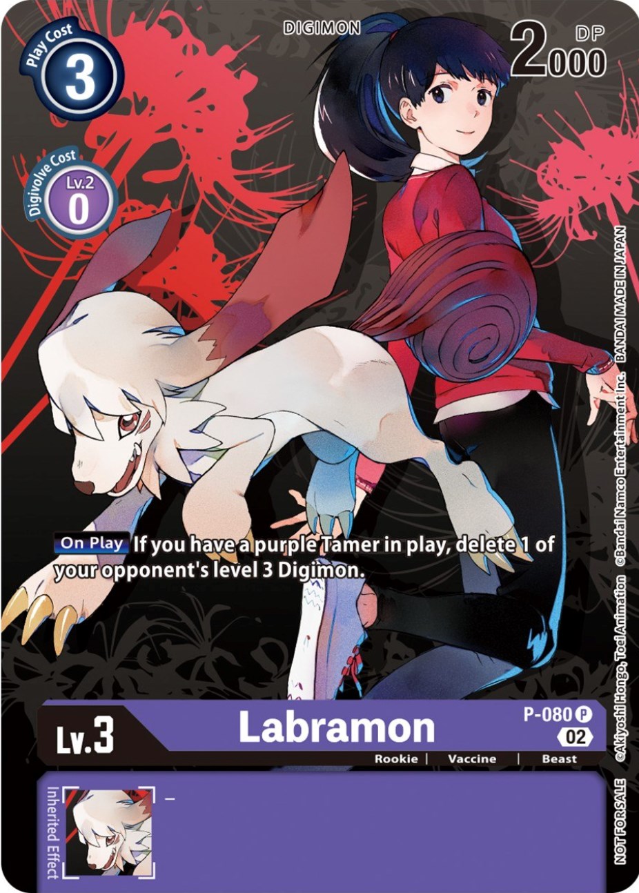 Image of Labramon [P-080] (Tamer Party Vol.7) [Promotional Cards]