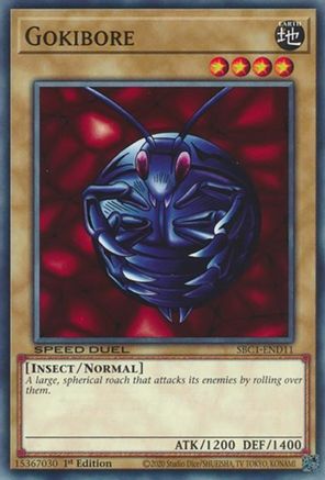Image of Gokibore [SBC1-END11] Common