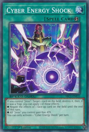Image of Cyber Energy Shock [SBC1-ENE11] Common