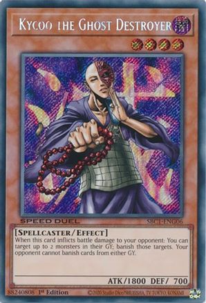 Image of Kycoo the Ghost Destroyer [SBC1-ENG06] Secret Rare