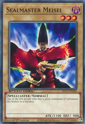 Image of Sealmaster Meisei [SBC1-ENG09] Common