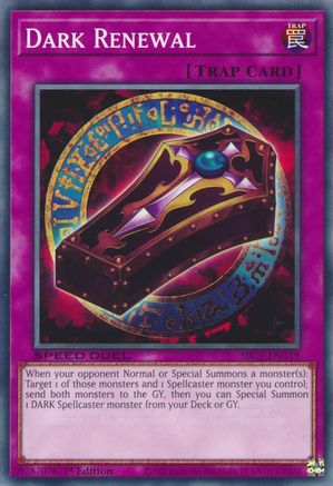 Image of Dark Renewal [SBC1-ENG19] Common