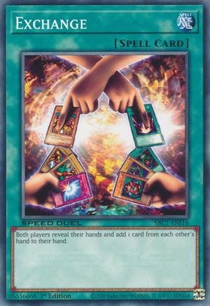 Image of Exchange [SBC1-ENI16] Common
