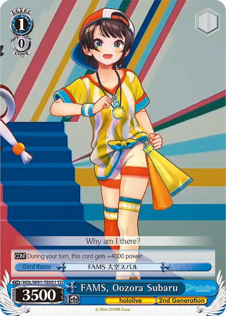 Image of FAMS, Oozora Subaru (HOL/W91-TE051 TD) [hololive production]