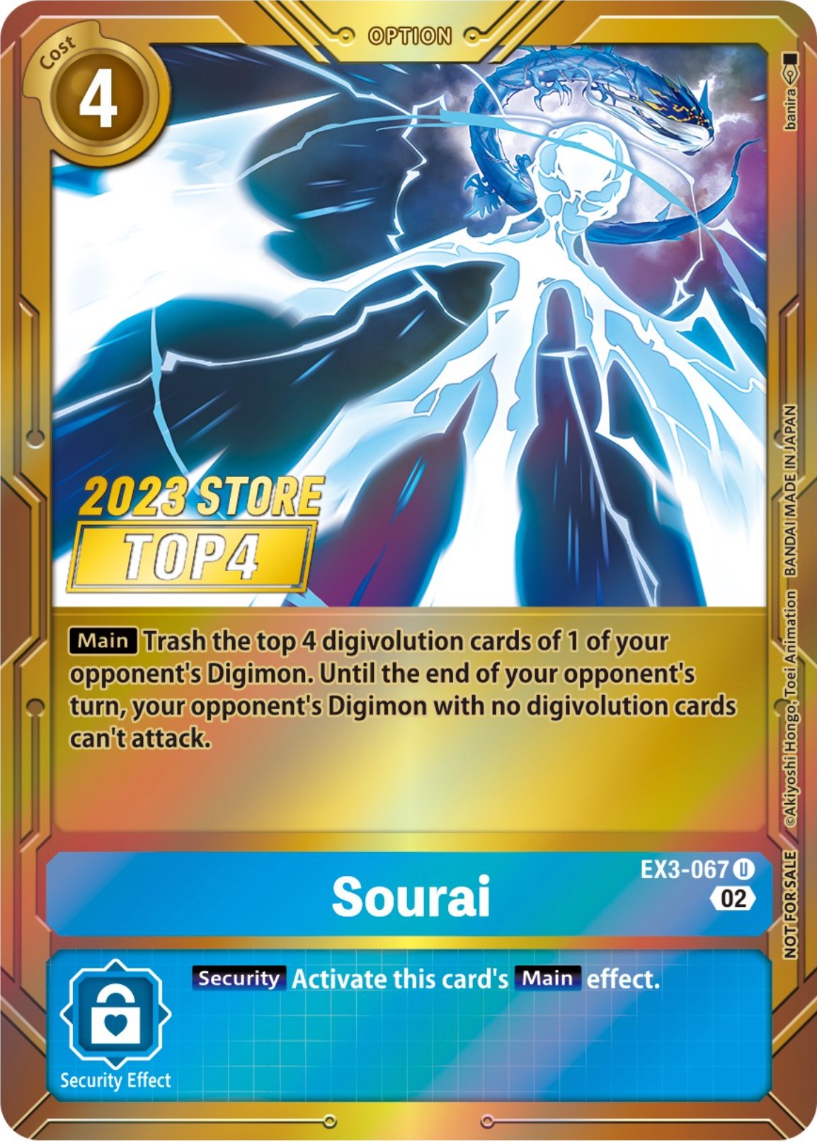 Image of Sourai (2023 Store Top 4) [Draconic Roar]