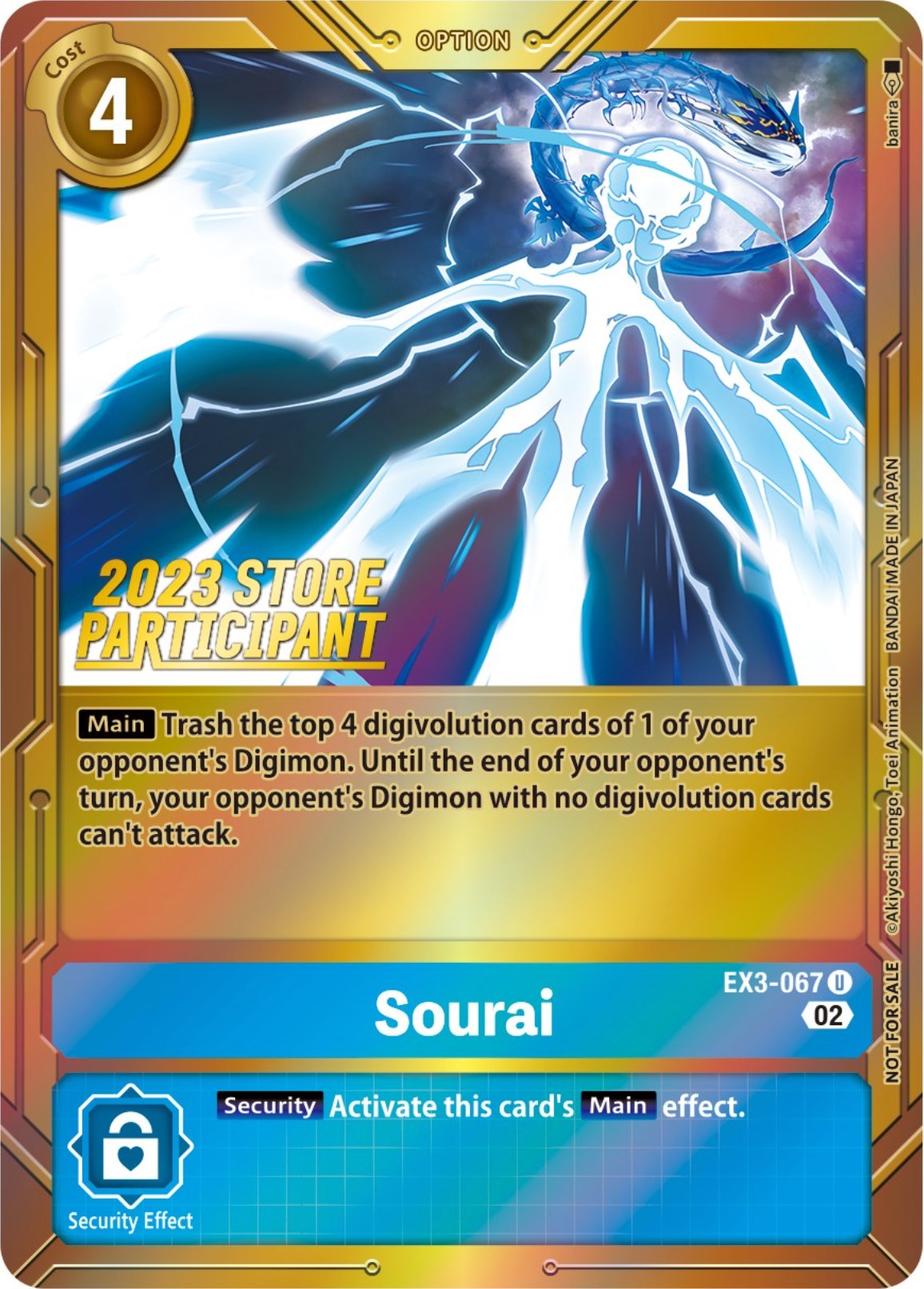 Image of Sourai (2023 Store Participant) [Draconic Roar]