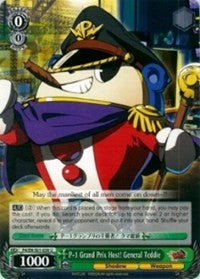 Image of P-1 Grand Prix Host! General Teddie (P4/EN-S01-030 U) [Persona 4 ver.E]