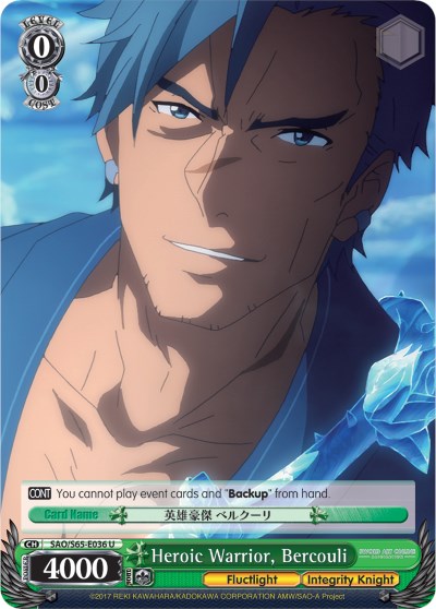 Image of Heroic Warrior, Bercouli (SAO/S65-E036 U) [Sword Art Online -Alicization-]