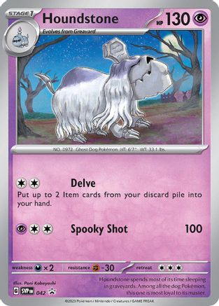 Image of Houndstone (042) [Scarlet & Violet: Black Star Promos]