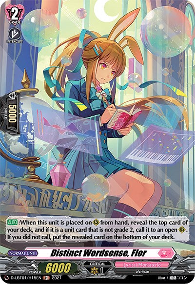Image of Distinct Wordsense, Flor (D-LBT01/H15EN) [Lyrical Melody]