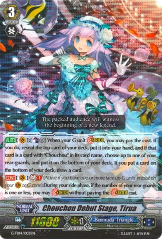 Image of Chouchou Debut Stage, Tirua (RRR) (G-TD14/003EN) [Debut of the Divas]