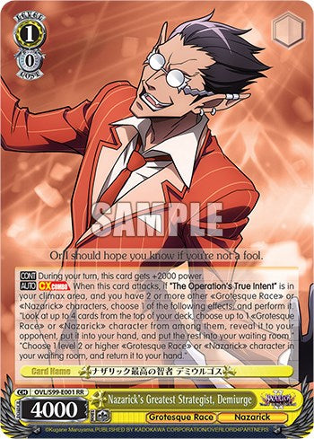 Image of Nazarick's Greatest Strategist, Demiurge [Nazarick: Tomb of the Undead Vol.2]