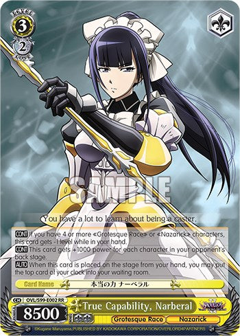Image of True Capability, Narberal [Nazarick: Tomb of the Undead Vol.2]