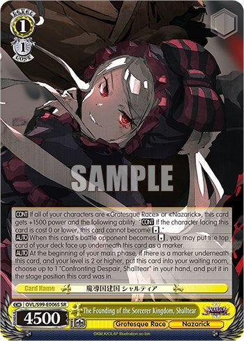 Image of The Founding of the Sorcerer Kingdom, Shalltear [Nazarick: Tomb of the Undead Vol.2]