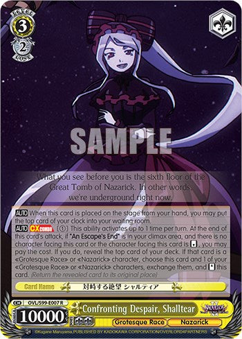 Image of Confronting Despair, Shalltear [Nazarick: Tomb of the Undead Vol.2]