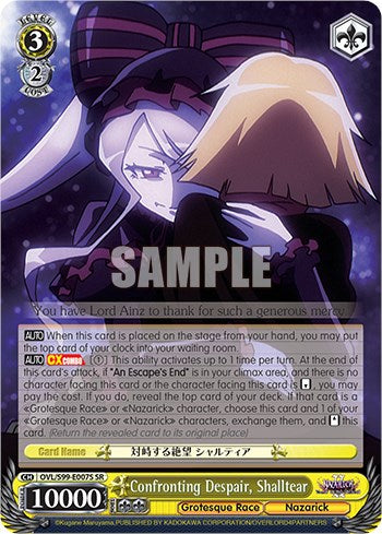 Image of Confronting Despair, Shalltear [Nazarick: Tomb of the Undead Vol.2]
