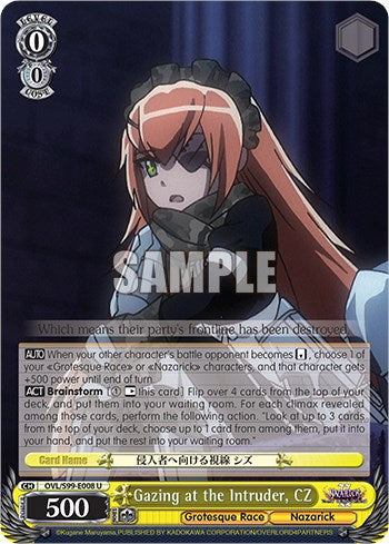 Image of Gazing at the Intruder, CZ [Nazarick: Tomb of the Undead Vol.2]