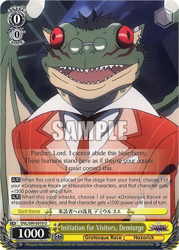 Image of Initiation for Visitors, Demiurge [Nazarick: Tomb of the Undead Vol.2]