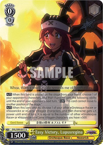 Image of Easy Victory, Lupusregina [Nazarick: Tomb of the Undead Vol.2]
