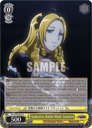 Image of Seductive Battle Maid, Solution [Nazarick: Tomb of the Undead Vol.2]