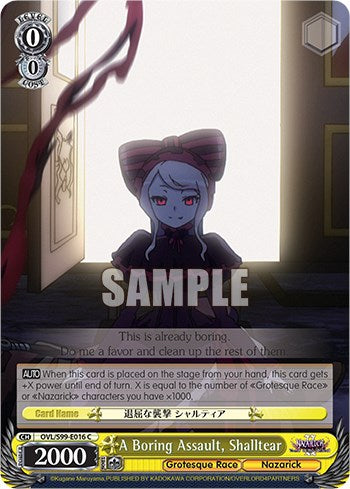 Image of A Boring Assault, Shalltear [Nazarick: Tomb of the Undead Vol.2]