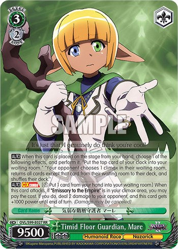 Image of Timid Floor Guardian, Mare [Nazarick: Tomb of the Undead Vol.2]