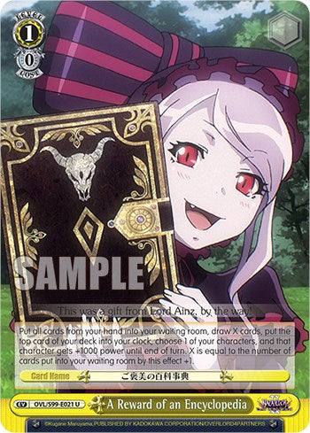 Image of A Reward of an Encyclopedia [Nazarick: Tomb of the Undead Vol.2]