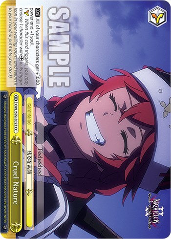 Image of Cruel Nature [Nazarick: Tomb of the Undead Vol.2]