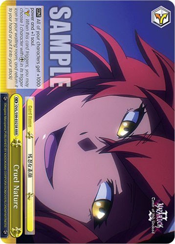 Image of Cruel Nature [Nazarick: Tomb of the Undead Vol.2]