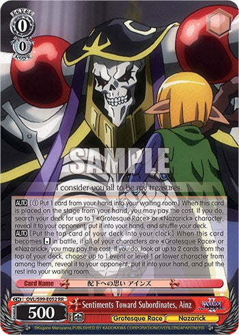 Image of Sentiments Toward Subordinates, Ainz [Nazarick: Tomb of the Undead Vol.2]