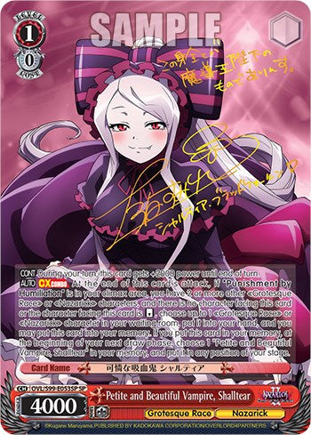 Image of Petite and Beautiful Vampire, Shalltear [Nazarick: Tomb of the Undead Vol.2]