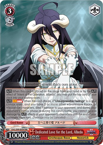 Image of Dedicated Love for the Lord, Albedo [Nazarick: Tomb of the Undead Vol.2]