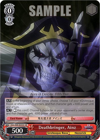 Image of Deathbringer, Ainz [Nazarick: Tomb of the Undead Vol.2]