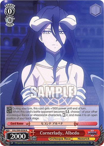 Image of Cornerlady, Albedo [Nazarick: Tomb of the Undead Vol.2]