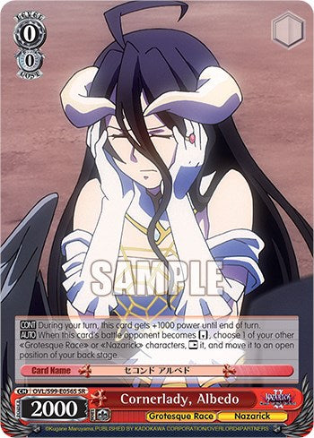 Image of Cornerlady, Albedo [Nazarick: Tomb of the Undead Vol.2]