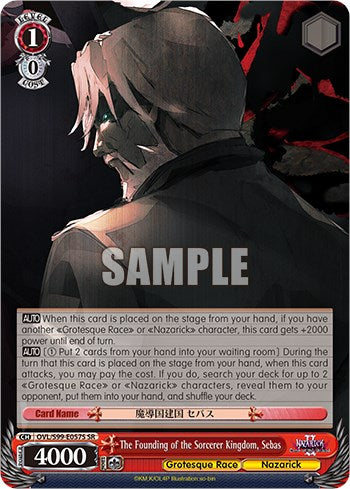 Image of The Founding of the Sorcerer Kingdom, Sebas [Nazarick: Tomb of the Undead Vol.2]