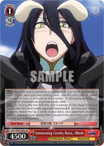 Image of Summoning Cavalry Beast, Albedo [Nazarick: Tomb of the Undead Vol.2]