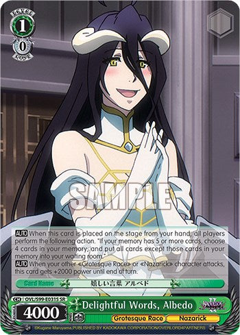Image of Delightful Words, Albedo (SR) [Nazarick: Tomb of the Undead Vol.2]