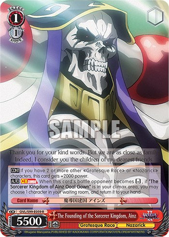 Image of The Founding of the Sorcerer Kingdom, Ainz [Nazarick: Tomb of the Undead Vol.2]