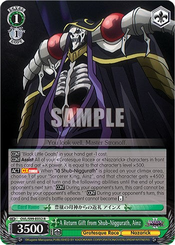 Image of A Return Gift from Shub-Niggurath, Ainz [Nazarick: Tomb of the Undead Vol.2]