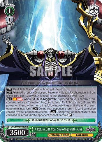 Image of A Return Gift from Shub-Niggurath, Ainz [Nazarick: Tomb of the Undead Vol.2]