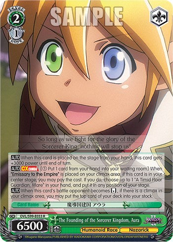 Image of The Founding of the Sorcerer Kingdom, Aura [Nazarick: Tomb of the Undead Vol.2]