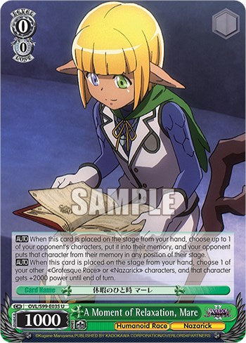Image of A Moment of Relaxation, Mare [Nazarick: Tomb of the Undead Vol.2]