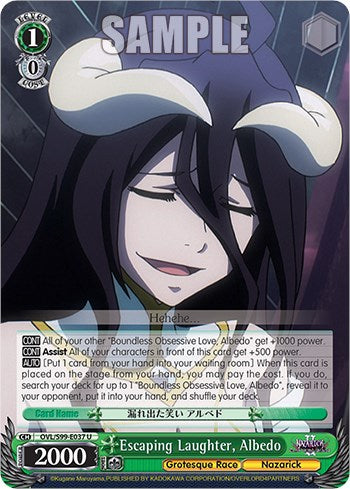 Image of Escaping Laughter, Albedo [Nazarick: Tomb of the Undead Vol.2]