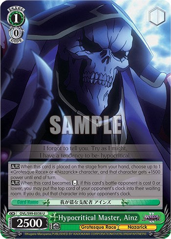 Image of Hypocritical Master, Ainz [Nazarick: Tomb of the Undead Vol.2]