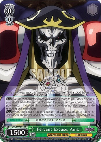 Image of Fervent Excuse, Ainz [Nazarick: Tomb of the Undead Vol.2]
