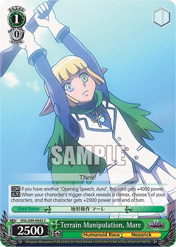 Image of Terrain Manipulation, Mare [Nazarick: Tomb of the Undead Vol.2]