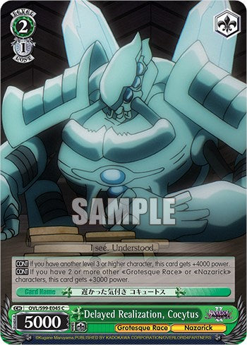 Image of Delayed Realization, Cocytus [Nazarick: Tomb of the Undead Vol.2]