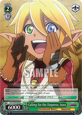 Image of Calling for the Emperor, Aura [Nazarick: Tomb of the Undead Vol.2]